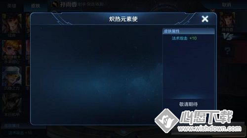 乐竞体育