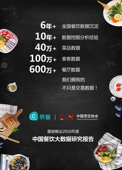乐竞体育官网入口