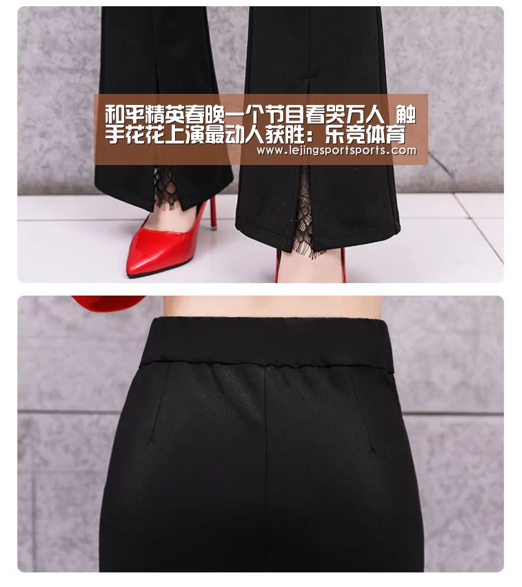 和平精英春晚一个节目看哭万人 触手花花上演最动人获胜:乐竞体育官方网站(图2) 乐竞体育官网入口