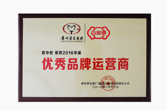 乐竞体育官方网站
